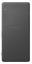 Sony Xperia XA Ultra Dual