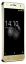 Prestigio Muze X5 LTE