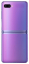 Samsung Galaxy Z Flip