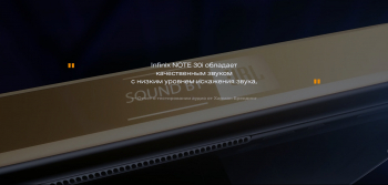 Infinix NOTE 30i