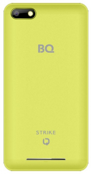 BQ 5020 Strike
