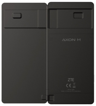 ZTE Axon M