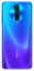 Xiaomi Redmi K30 8/256GB