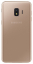 Samsung Galaxy J2 Core 16GB