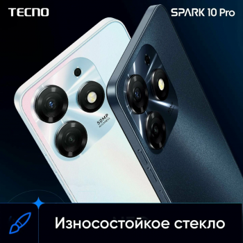 TECNO Spark 10 Pro