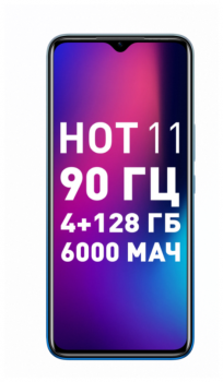 Infinix Hot 11