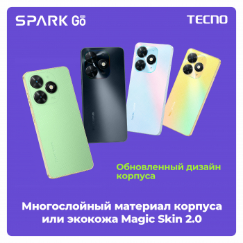 TECNO Spark Go 2024