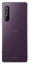 Sony Xperia 1 III 12/512GB