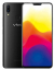 vivo X21