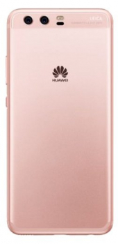 HUAWEI P10 Dual sim 4/32GB