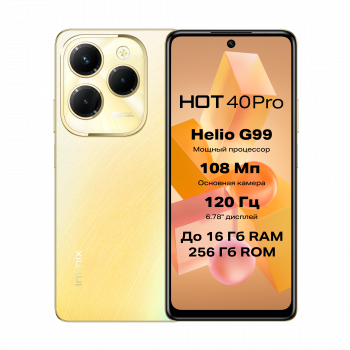 Infinix HOT 40 pro