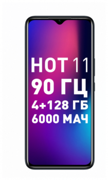 Infinix Hot 11