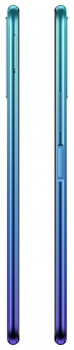 vivo Y20 4/64GB