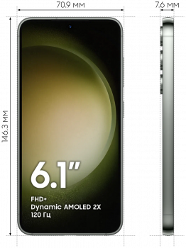 Samsung Galaxy S23 (SM-S911B/DS) 8/128 ГБ зеленый (Global)