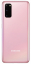 Samsung Galaxy S20 5G 12/128GB (Snapdragon 865)