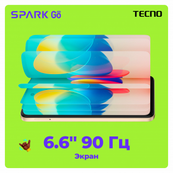 TECNO Spark Go 2024