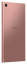Sony Xperia XA1 Ultra 32GB