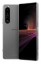 Sony Xperia 1 III 12/512GB