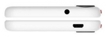 HTC Desire 530