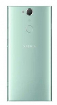 Sony Xperia XA2 Plus 32GB
