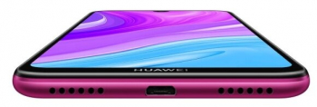 HUAWEI Y7 (2019) 64GB