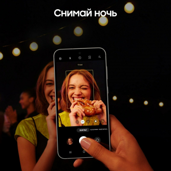 Samsung Galaxy S23 FE (SM-711B/DS) 8/256 ГБ фиолетовый (Global)