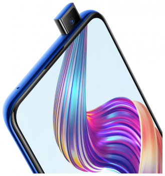 vivo V15
