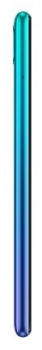 HUAWEI Y7 (2019) 64GB