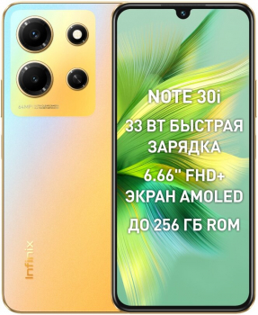 Infinix NOTE 30i