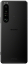 Sony Xperia 1 III 12/512GB