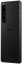 Sony Xperia 1 III 12/512GB