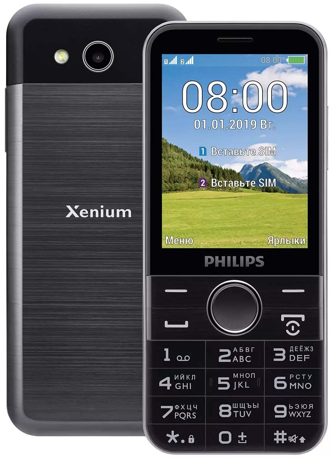 Сравнение Nokia Lumia 920 И Philips Xenium E580 — какой смартфон лучше