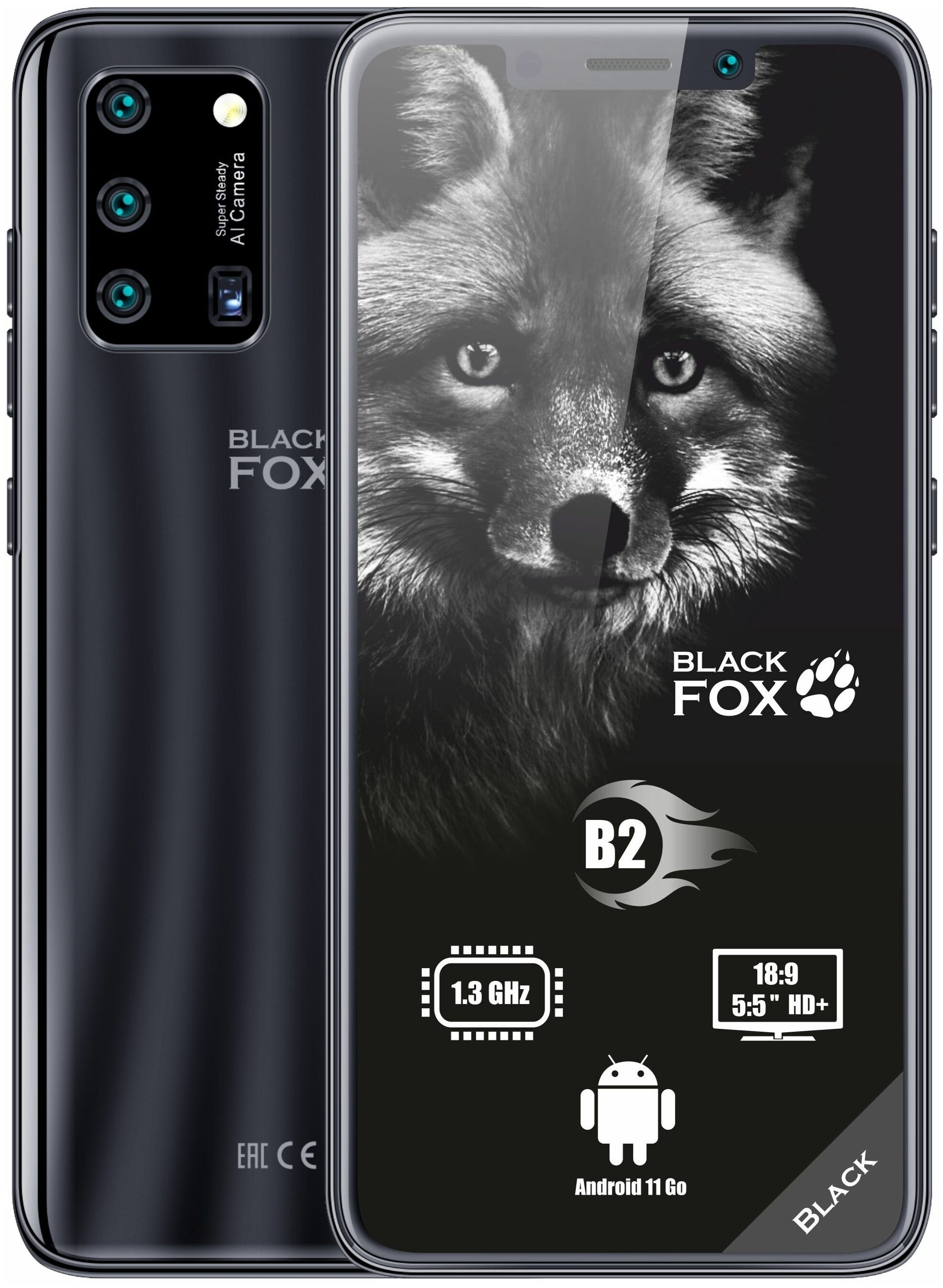 Сравнение BQ 5020 Strike И Black Fox B2 — какой смартфон лучше